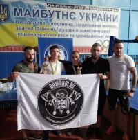 Відкритий чемпіонат Білої Церкви з боксу